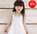 Banggood.com: 31% Off Girls Lovely Sequins Collar Sleeveless Vest Princess Lace Dress