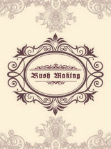 Fanplusfriend: Rush Making (for Make-to-order Items)
