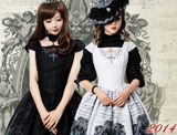 Fanplusfriend: Save On Musical Palmer