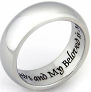 Rush Industries: I Am My Beloved And My Beloved Is Mine Ring At Just $22.95
