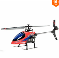 Banggood RC Helicopters: 16% Off + Free Shipping