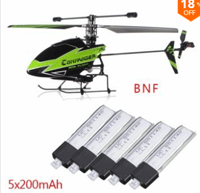 Banggood RC Helicopters: 18% Off + Free Shipping