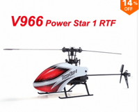 Banggood RC Helicopters: 14% Off + Free Shipping