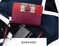 Reebonz: 假日复古学院 低至1099元