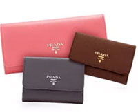 Reebonz: Prada: Small Leather Goods From AUD 145