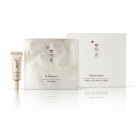 Sulwhasoo: Free Microdeep Intensive Filling Cream & Patch Deluxe Sample