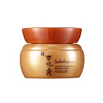 Sulwhasoo: Free Concentrated Ginseng Renewing Cream (5ml)