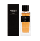 Luxury Perfume: 21% Off Ambre Noir Cologne By Adnan B