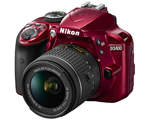 Dealmaxx: Enter To Win A Nikon D3400 DSLR Camera