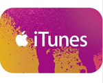 Ebay: $100 ITunes Code For Only $85 - Fast Email Delivery