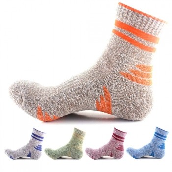 Mobstub: 33% Off - 5 Pairs: Unisex Ultra-Support Compression Socks