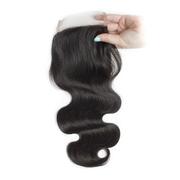 Ditophair: 65% Off Body Wave Human Hair Lace Closure 4x4 10-20 Inch