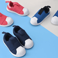 Booth79: Kids Superstar Slip On Shell Sports Shoes