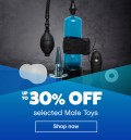 Lovehoney: Up To 30% OFF Male Toys