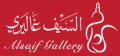 Click to Open Alsaif Gallery AE Store